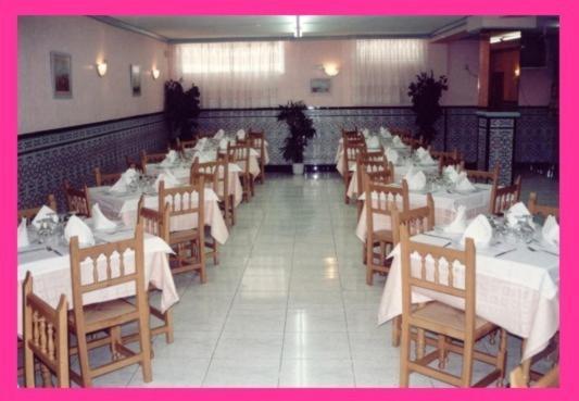 Hostal Mary Tere Salobrena Ngoại thất bức ảnh